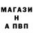 Героин Афган Sten NeZloi