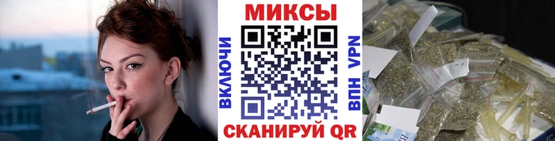 наркошоп  Кириши  Бутират BDO 33% 