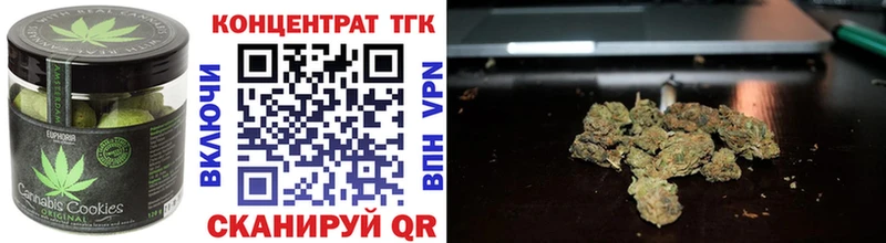 Еда ТГК марихуана  дарнет шоп  Кириши 