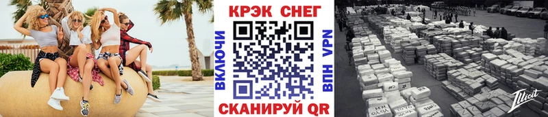 COCAIN 98%  Кириши 