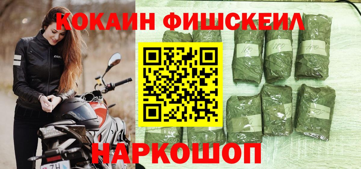 Амфетамин Кириши