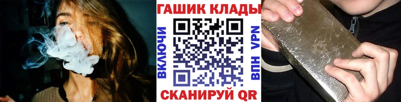 Гашиш AMNESIA HAZE  что такое наркотик  Кириши 