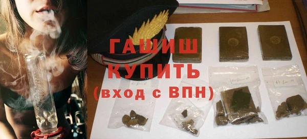 прущий лед Каменка