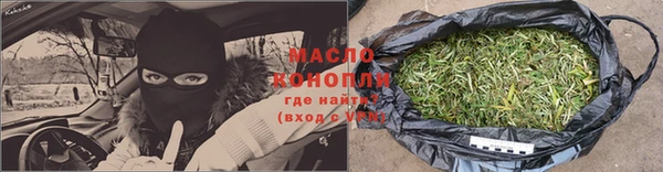 метадон Каменногорск