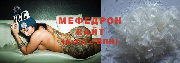 круглые Касимов