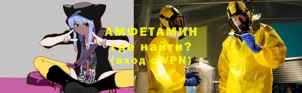гашишное масло Инсар