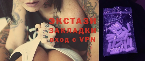 мефедрон Кукмор