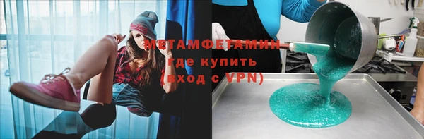 круглые Касимов