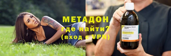 прущий лед Каменка
