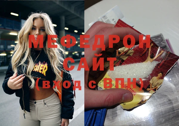 твердый Кинешма