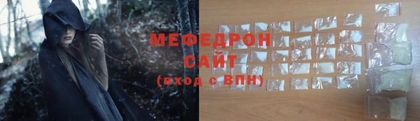 герыч Карталы