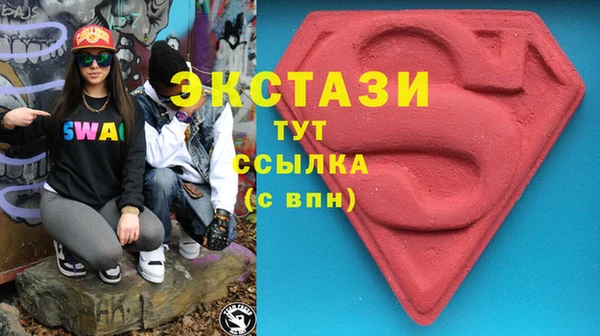 mdma Кулебаки