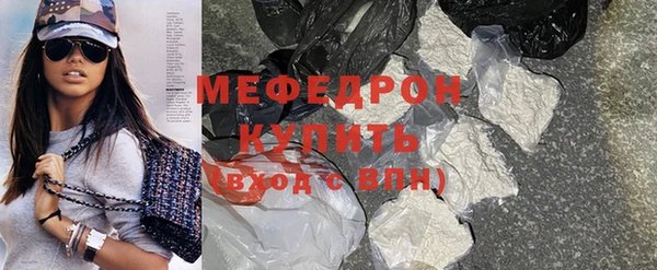 герыч Карталы