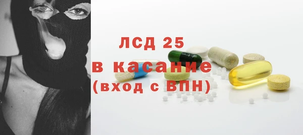метадон Каменногорск