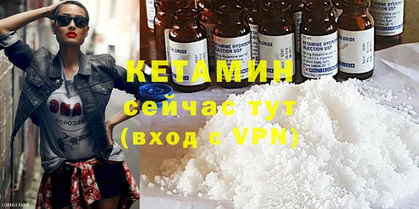 ПСИЛОЦИБИНОВЫЕ ГРИБЫ Каменск-Шахтинский
