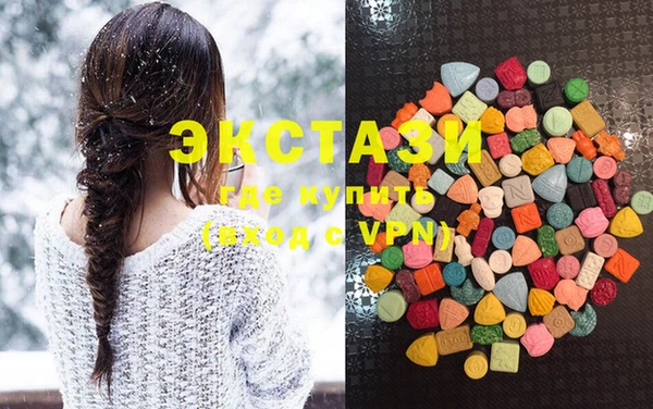 круглые Касимов