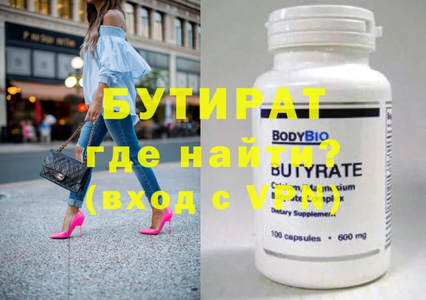 герыч Карталы
