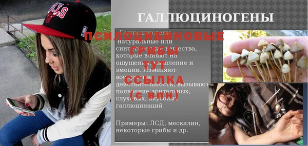 круглые Касимов