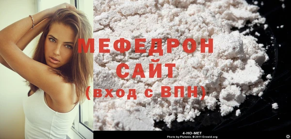 метадон Каменногорск