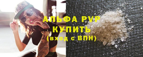 ПСИЛОЦИБИНОВЫЕ ГРИБЫ Каменск-Шахтинский