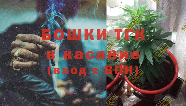 герыч Карталы