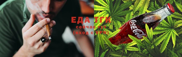 прущий лед Каменка
