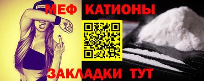 mdma Гусев