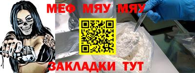 альфа пвп VHQ Заволжье
