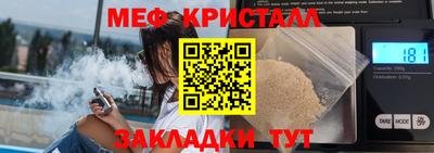 героин Берёзовский