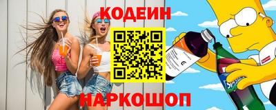 героин Берёзовский