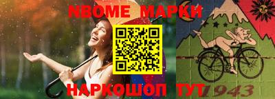 героин Берёзовский