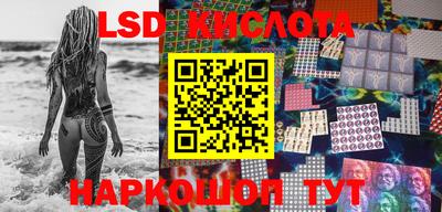 mdpv Гусиноозёрск