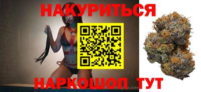 mdpv Гусиноозёрск