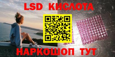 mdpv Гусиноозёрск