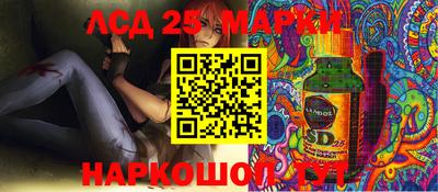 ALPHA PVP Бийск