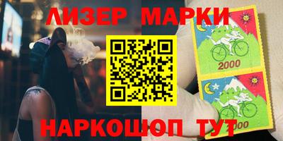 mdpv Гусиноозёрск
