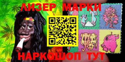 mdma Гусев