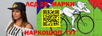 винт Гусь-Хрустальный