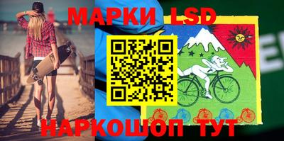 mdma Гусев
