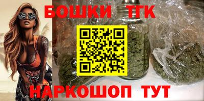 винт Гусь-Хрустальный