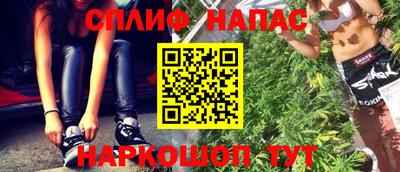 шишки Жуковский