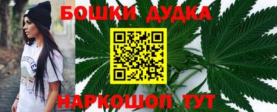 героин Берёзовский