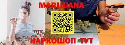 наркотики Балашиха