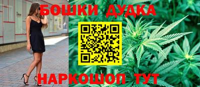 mdpv Гусиноозёрск