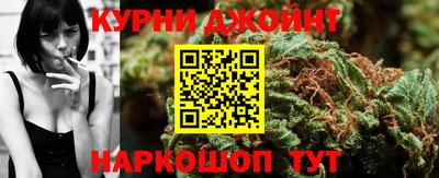 винт Гусь-Хрустальный