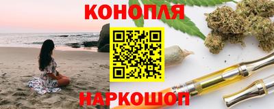 mdma Гусев