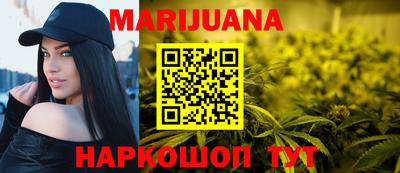 эйфоретик Абакан