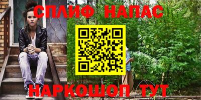 винт Гусь-Хрустальный