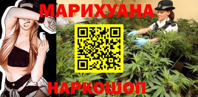 mdma Гусев