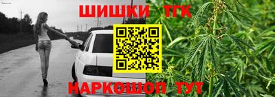 mdpv Гусиноозёрск